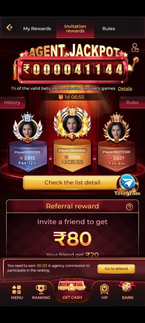 GEM7 APK download page showing Android installation and login tutorial