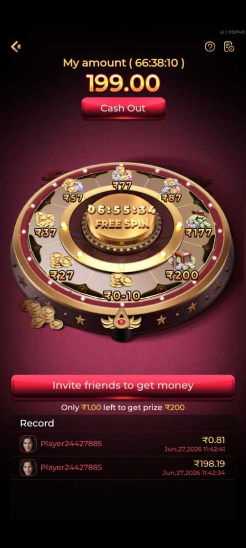 GEM7 App latest version interface with Android APK installation guide